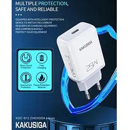 Зарядний пристрій смартфона KAKUSIGA KSC812 PD 25 W QC 3.0 fast charger - мініатюра 3