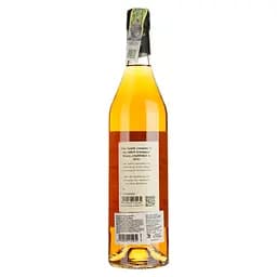 Арманьяк Armagnac Castarede VS, подарункова упаковка, 40%, 0,7 л (12265) - мініатюра 3