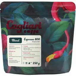 Кофе в зернах Cagliari Эспрессо 800, 250 г