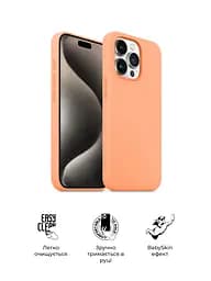 Силиконовый чехол для Apple iPhone 15 Pro Max, ICON2 Case, оранжевый, противоударный, панель, защита всего корпуса, матовая поверхность Soft Touch, выступает над дисплеем, совместим с защитными стеклами и пленками, с микрофиброй, ArmorStandart (ARM70534) - мініатюра 3
