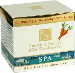 Зволожувальний живильний морквяний крем для обличчя Health&Beauty, 50 мл - мініатюра 2