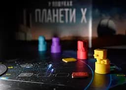 Настільна гра Ігромаг У пошуках Планети Х (The Search for Planet X) (укр.) (7930) - мініатюра 8
