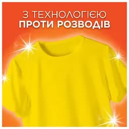 Пральний порошок Tide Аква-Пудра Color 4.05 кг - мініатюра 6