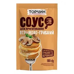 Соус Торчин кулинарный сливочно-грибной 180 г