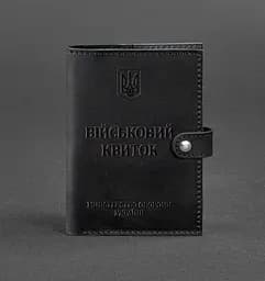 Кожаная обложка-портмоне для военного билета 15.0 черная Crazy Horse