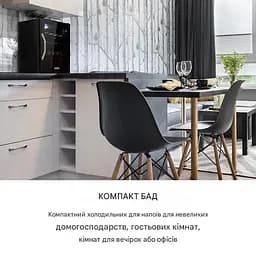 Холодильник для напоїв Klarstein Beersafe XL Onyx (10032871) - мініатюра 6