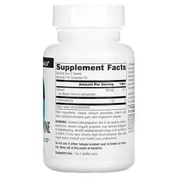 L-фенілаланін Source Naturals L-Phenylalanine 500 mg, 100 таблеток - мініатюра 2