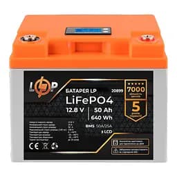 Акумулятор LP LiFePO4 для ДБЖ LCD 12V (12,8V) - 50 Ah (640Ah) (BMS 50A/25A) пластик