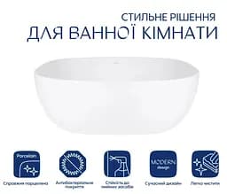 Раковина Qtap Kolibri 400х400х140 мм, White, квадратна, без донного клапана QT10116303W - мініатюра 2
