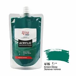 Краска акриловая Rosa Studio Зеленая темная 416, 200 мл