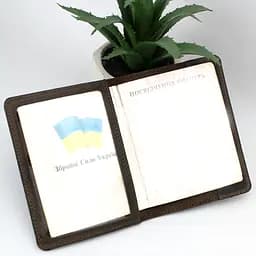Обкладинка для посвідчення офіцера коричнева шкіряна - мініатюра 2
