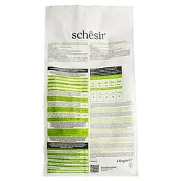 Монопротеїновий сухий корм для котів Schesir Cat Adult Lamb з ягням 1.5 кг - мініатюра 2