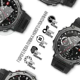Гідрогелева плівка на годинники Amazfit Watch T-Rex 3 ArmorStandart захисна плівка для смарт годинників прозора (ARM81143) - мініатюра 2