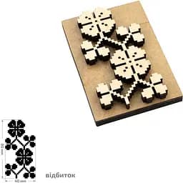 Штамп для вибійки Rosa Talent №8 Вишиванка 4x8см