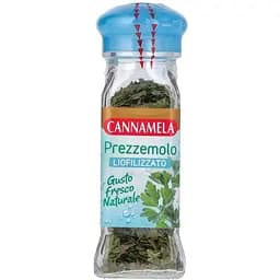 Петрушка Cannamela сублимированная 5 г