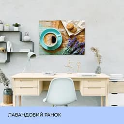 Набір для розпису по номерах "Лавандовий ранок" 40*50 см - мініатюра 3