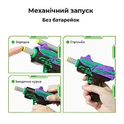 Бластер іграшковий Mideer (MD2347) - мініатюра 5