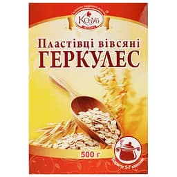 Пластівці вівсяні Козуб продукт Геркулес 500 г