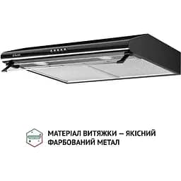 Витяжка Perfelli PL 6042 BL LED - мініатюра 3