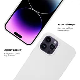 Силиконовый противоударный чехол-накладка для Apple iPhone 13 Pro Max, панель с защитой всего корпуса, софт-тач, grapefruit, ArmorStandart (ARM61791) - мініатюра 3