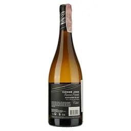 Вино Conde Jose Reserva Privada Sauvignon, біле, сухе, 0.75 л - мініатюра 2