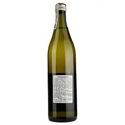Саке Kawashima Matsu no Hana - Junmai Ginjo Sake, 16%, 0,75 л (827270) - мініатюра 2