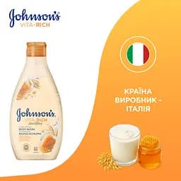 Доглядовий гель для душу Johnson's Vita-Rich з йогуртом, вівсом і медом 250 мл - мініатюра 5