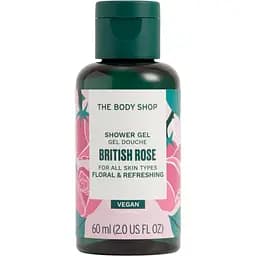 Гель для душу The Body Shop Британська троянда 60 мл (1033262)