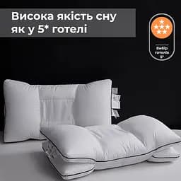 Подушка Supretto ДуоРелакс ортопедична двоярусна 68x40 см біла (90730001) - мініатюра 8