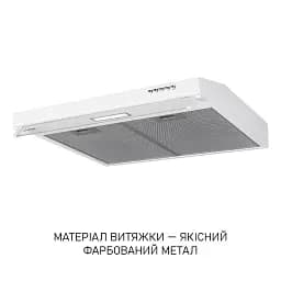 Витяжка плоска Minola HPL 633 WH - мініатюра 4