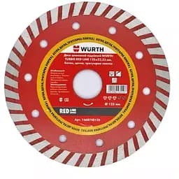 Диск відрізний Wurth Turbo Red line алмазний 230x22.23 мм (1668740230)