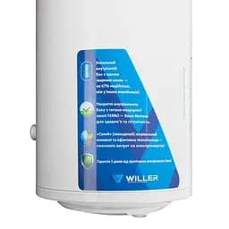 Водонагрівач Willer Optima, 2 кВт, сухий ТЕН, 100 л, циліндричний, вертикальний, білий (EV100DR) - мініатюра 6