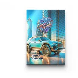 Папка для зошитів 1B3164 Різнокольоровий (2000990735942)(SC)