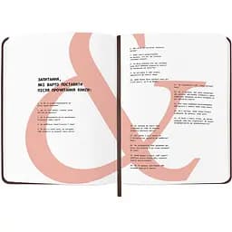 Щоденник читацький Orner "Book lovers club" - мініатюра 11