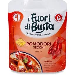 tomaty-i-fuori-di-bustaa-vialeni-v-pauchi