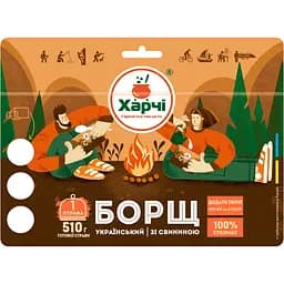Український борщ Харчі зі свининою ХL 60 г