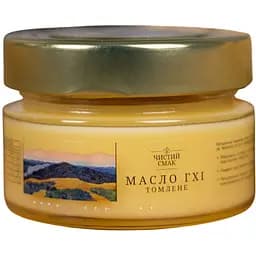 Топленое масло Гхи (из фермерского сливочного масла) Чистий Смак 100 мл