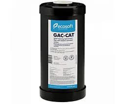 Ecosoft GAC-CAT10 ВВ, Екософт, Картридж вугільний для видалення сірководню