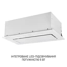 Витяжка повновбудована Minola HBI 6473 WH GLASS 800 LED Line - мініатюра 7