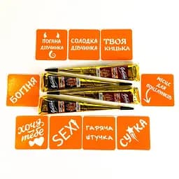 Набір хни з трафаретами для біо-тату №7 Fresh Tattoo henna-set-07, 9 трафаретів - мініатюра 3