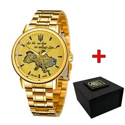 Наручные часы мужские 022 Gold-Gold Mechanic Metall Не Забуду Дім Awarder acs0031861