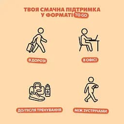 Набір фруктово-горіхових батончиків Bob Snail Хурма-Апельсин-Кеш’ю-Кріспи Кіноа 35 г x 15 шт. - мініатюра 4
