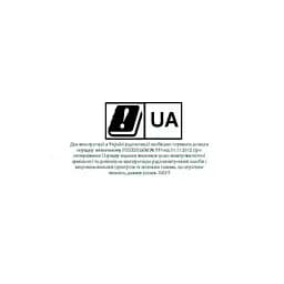 Портативна рація Baofeng UV-5R Camo - мініатюра 9