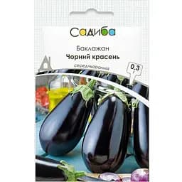 Баклажан Садиба Центр Черный красавец 0.3 г