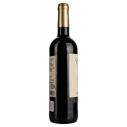Вино Condado De Oriza Ribera del Duero Crianza, червоне, сухе, 14%, 0,75 л (443377) - мініатюра 2