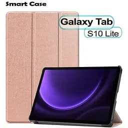 Чохол до планшета BeCover Smart Case Samsung Galaxy Tab S10 Lite SM-X400/406 10.9" Rose Gold (713845) - мініатюра 2