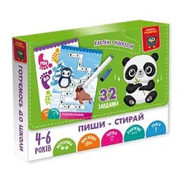 Детские развивающие карточки "Пиши-стирай Панда" Vladi Toys VT5010-42, 16 страниц