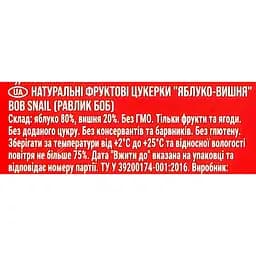 Фруктові яблучно-вишневі цукерки Bob Snail Roll 100 г (10 шт. х 10 г) - мініатюра 9