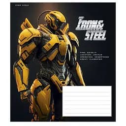Зошит учнівський "Iron&Steel" 012-3284K-4 в клітинку, 12 аркушів