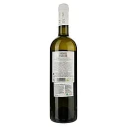 Вино Papaioannou Roditis Sauvignon Blanc біле сухе 0.75 л - мініатюра 2